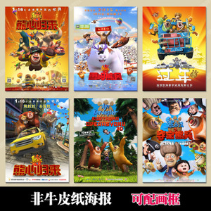 河北师范大学毕业证补办
